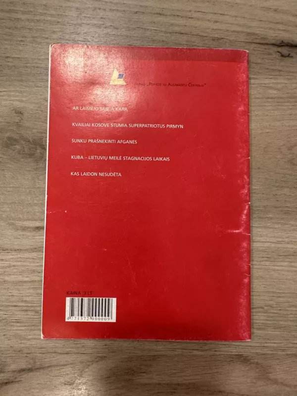 Pokalbiai su Algimantu Čekuoliu - Algimantas Čekuolis, knyga 5