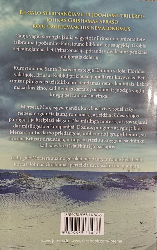 Kamino sala - John Grisham, knyga 3