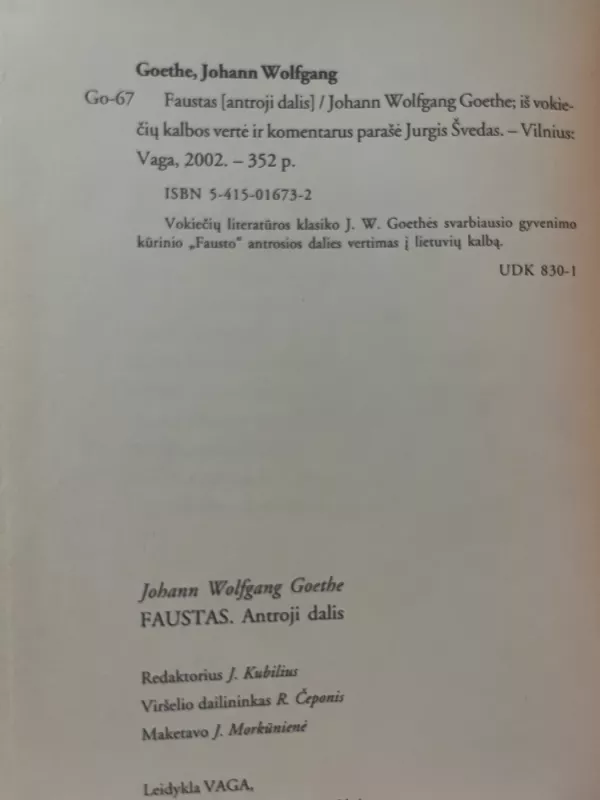Faustas. Antroji dalis - Johann Wolfgang Goethe, knyga 3