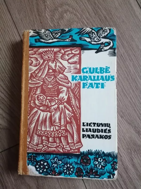 Gulbė karaliaus pati - Autorių Kolektyvas, knyga 2