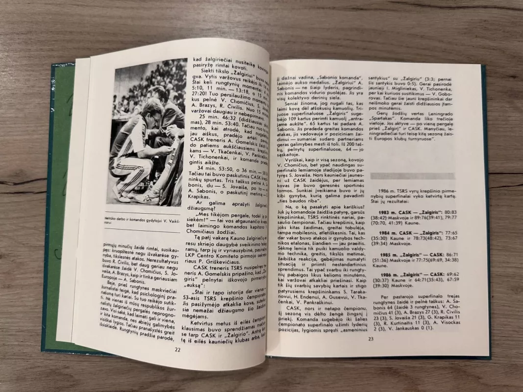 Šalies ir Europos aikštelėse - S. Tokeris, V.  Zeliukas, knyga 5