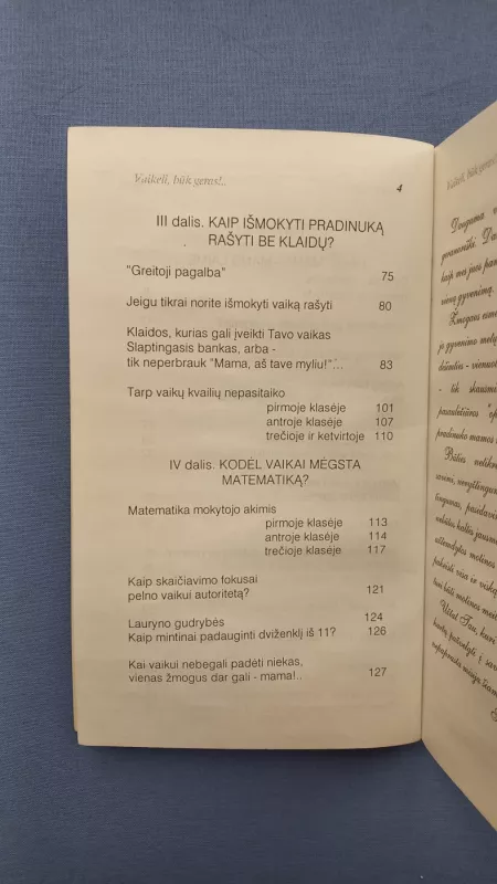 Vaikeli, būk geras!... - Mieliauskienė Alma, knyga 5