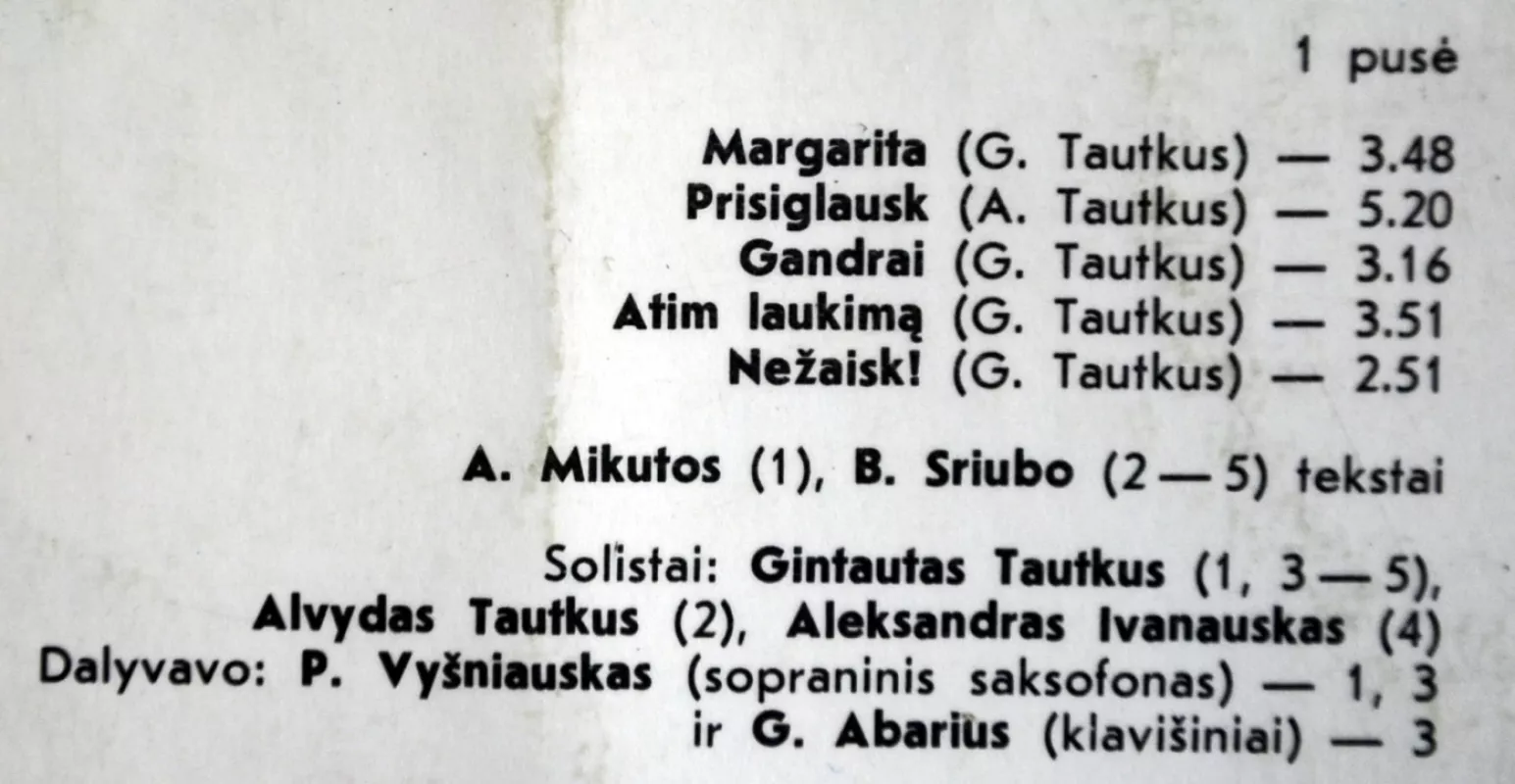 RONDO - G.Tautkus,A.Tautkus,A.Ivanauskas,A.Vaitkus,V.Janušauskas., plokštelė 5