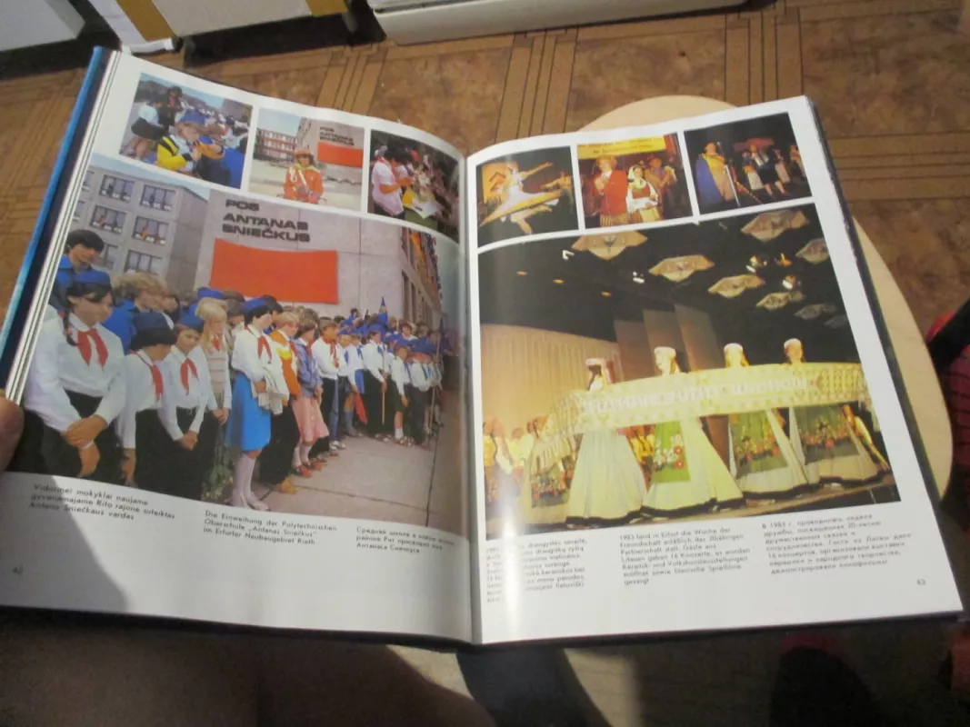 Draugystė - Antanas Sutkus, knyga 5