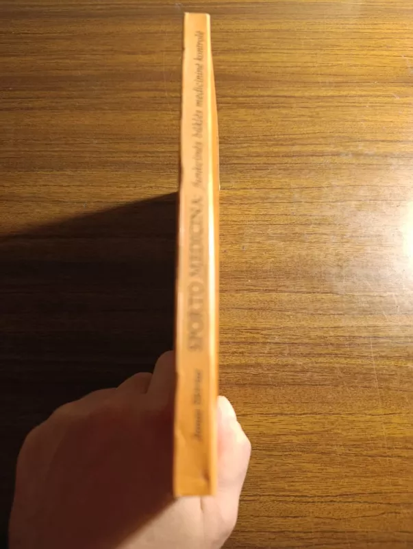 Sporto medicina. Funkcinės būklės mdicininė kontrolė - Jonas Skirius, knyga 3