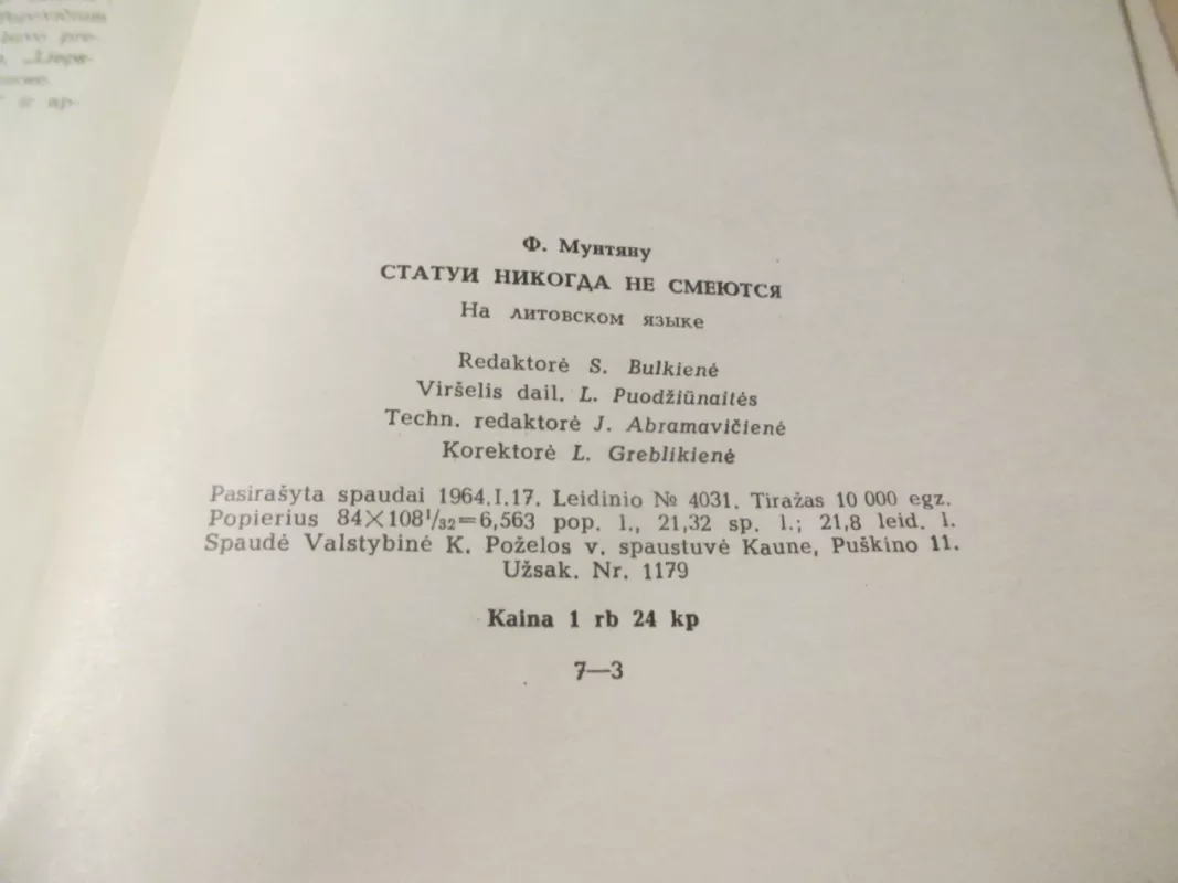 Statulos niekada nesijuokia - Frančiškas Muntianus, knyga 3