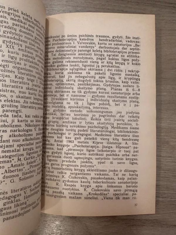 Medicina ir menas - Jurijus Lisicynas, Jekaterina  Žiliajeva, knyga 4