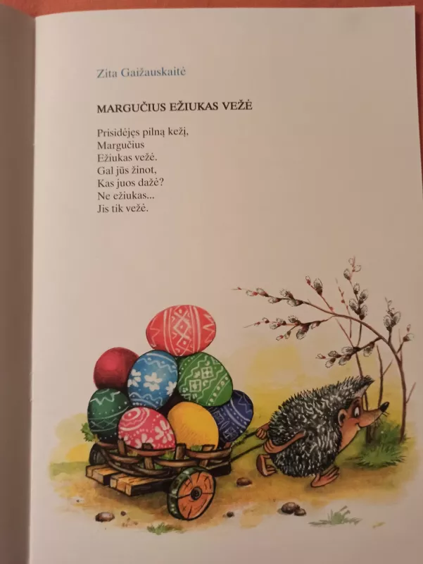 Pavasaris lekia!!! - Alma Karosaitė, knyga 3