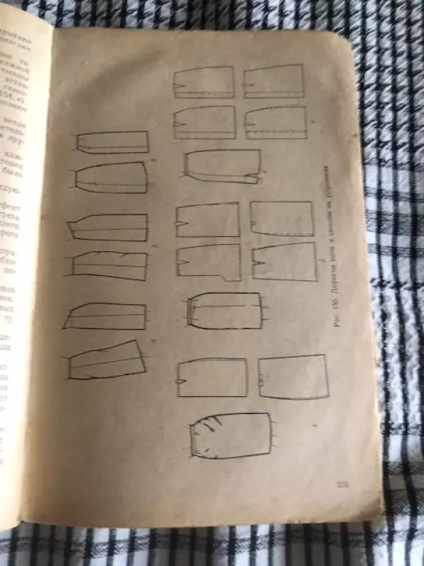 Moteriškų ir vaikiškų drabužių siuvimas (rusų k) - Revičeva F. A., knyga 6