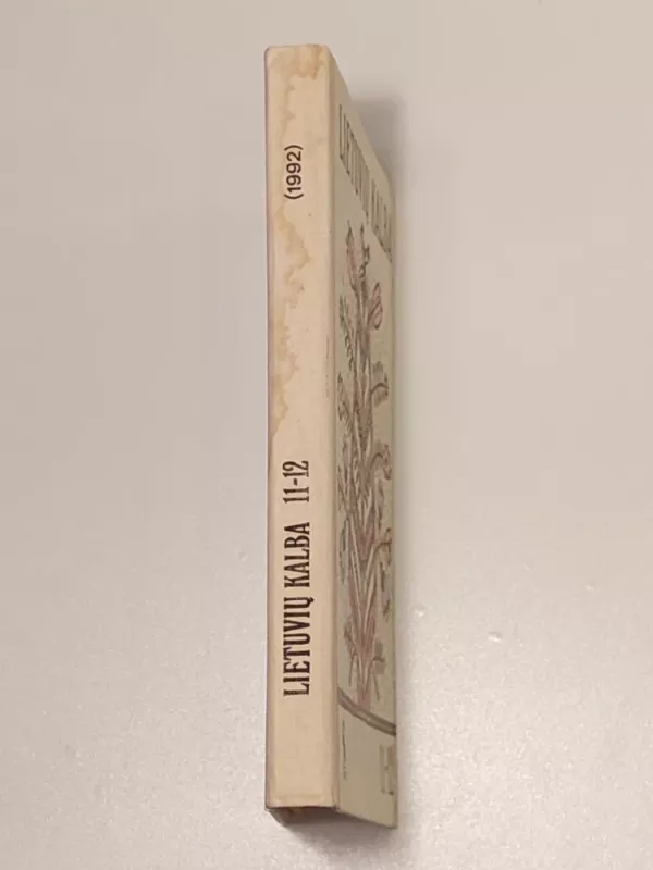 Lietuvių kalba 11-12 klasei - Juozas Pikčilingis ir kiti, knyga 4