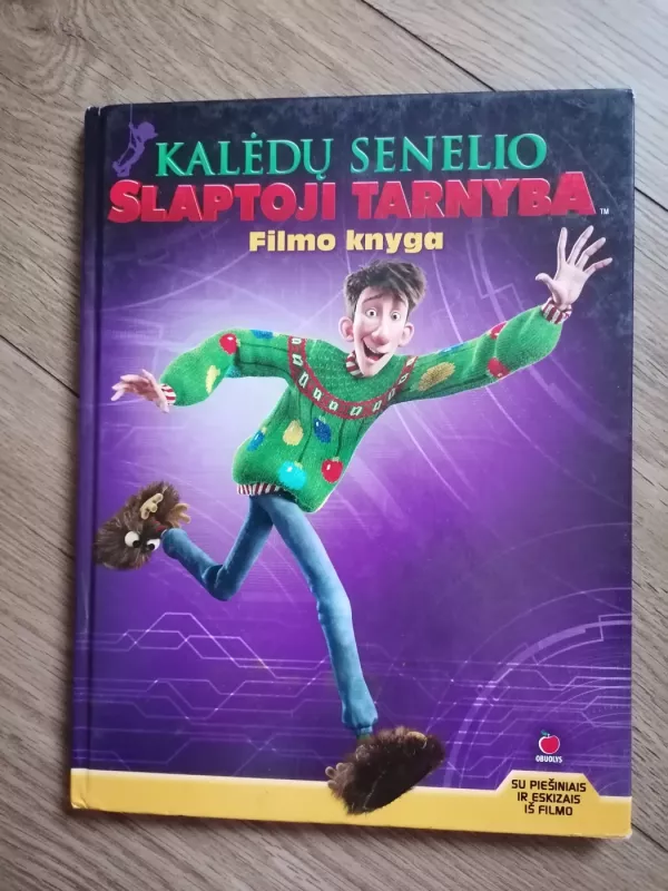 Kalėdų Senelio Slaptoji tarnyba. Filmo knyga - Autorių Kolektyvas, knyga 2