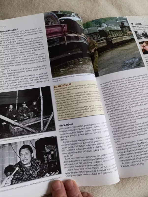 Buvom esam būsim - Autorių Kolektyvas, knyga 5