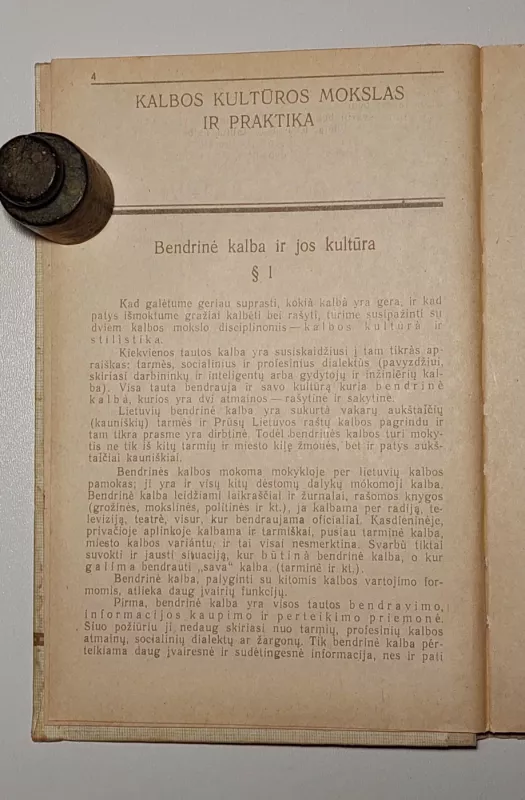Lietuvių kalba 11-12 klasei - Juozas Pikčilingis ir kiti, knyga 6