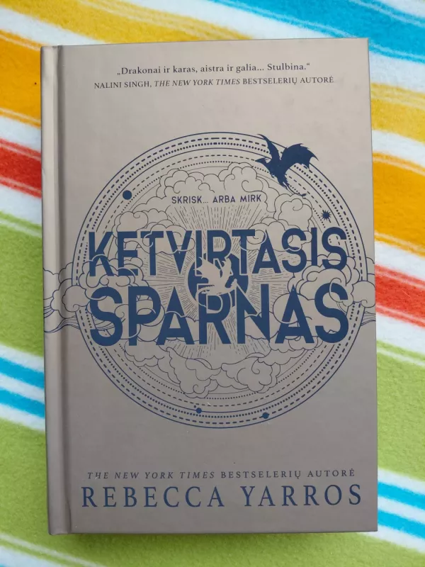 Ketvirtas sparnas, Geležinė liepsna - Rebecca Yarros, knyga 4