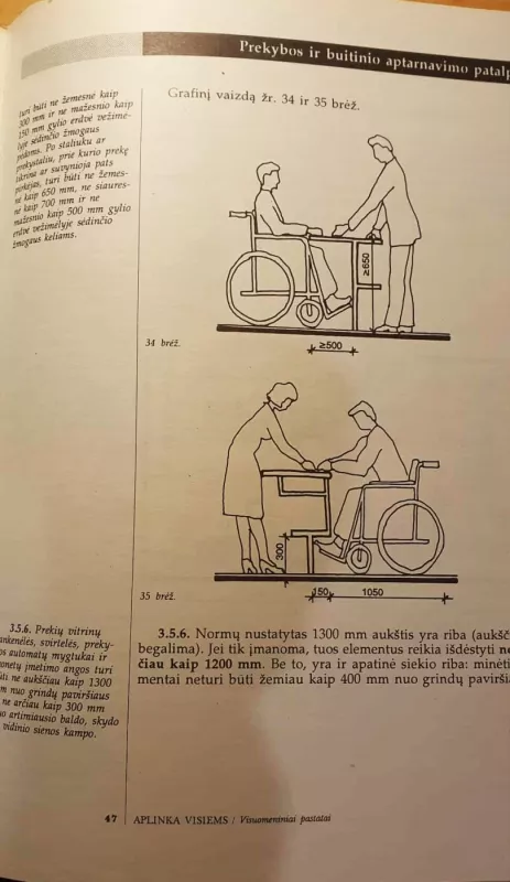 Aplinka visiems. Gyvenamieji ir visuomeniniai pastatai bei aplinka, pritaikyti žmonėms su fiziniais trūkumais - G.Stauskis, Č.Paliukas, knyga 6