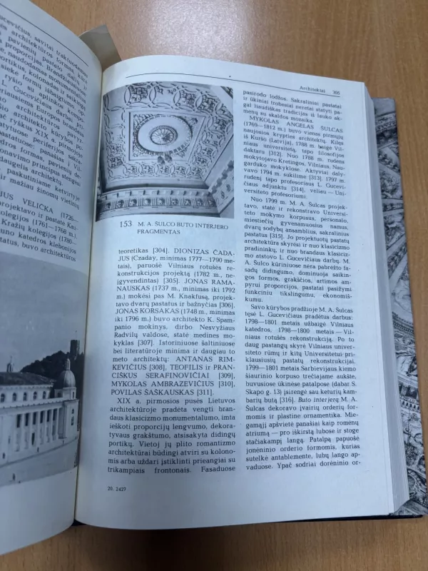 Lietuvos architektūros istorija II t. Nuo XVII a. pradžios iki XIX a. vidurio - Klemensas Čerbulėnas, knyga 3