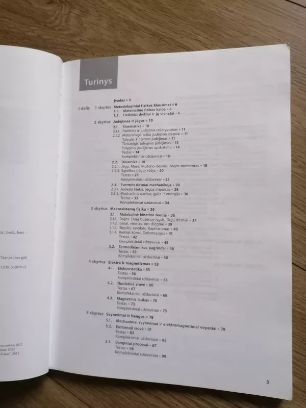 Prieš egzaminą Fizika - Albinas Ivanauskas, Stasys Jurėnas, knyga 3