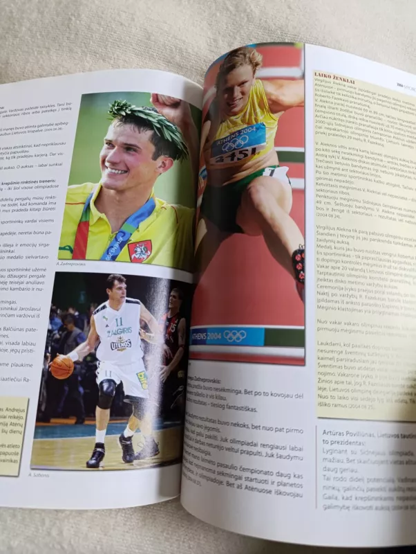 Buvom esam būsim - Autorių Kolektyvas, knyga 6