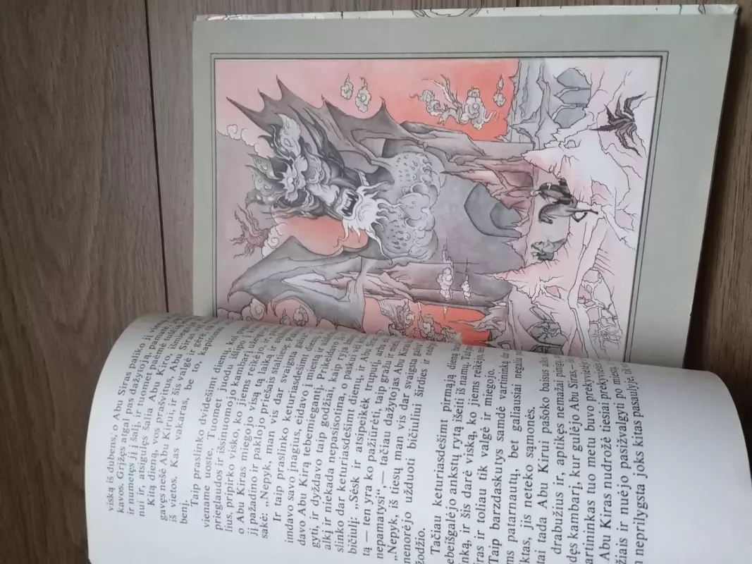 Šachrazados pasakos - Autorių Kolektyvas, knyga 6