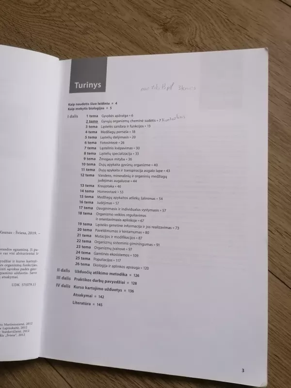 Prieš egzaminą Biologija - Jolanta Martinionienė, Laima  Lapinskaitė, Pranė  Stankevičienė, knyga 3