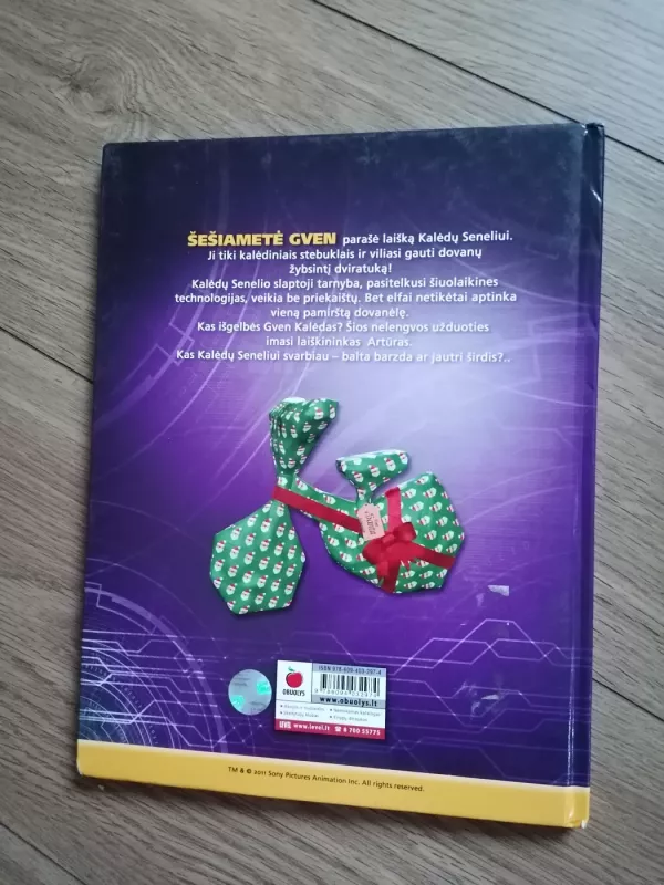 Kalėdų Senelio Slaptoji tarnyba. Filmo knyga - Autorių Kolektyvas, knyga 6