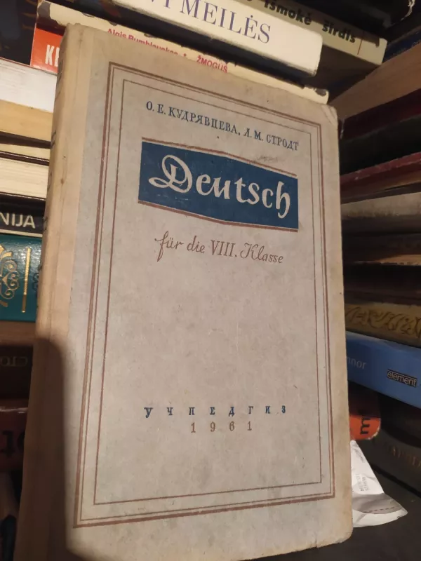 Deutsch 8 - A. Mikalauskienė, G. Stunžėnienė, knyga 2