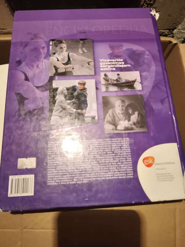 Sveikatos enciklopedija - Autorių Kolektyvas, knyga 3