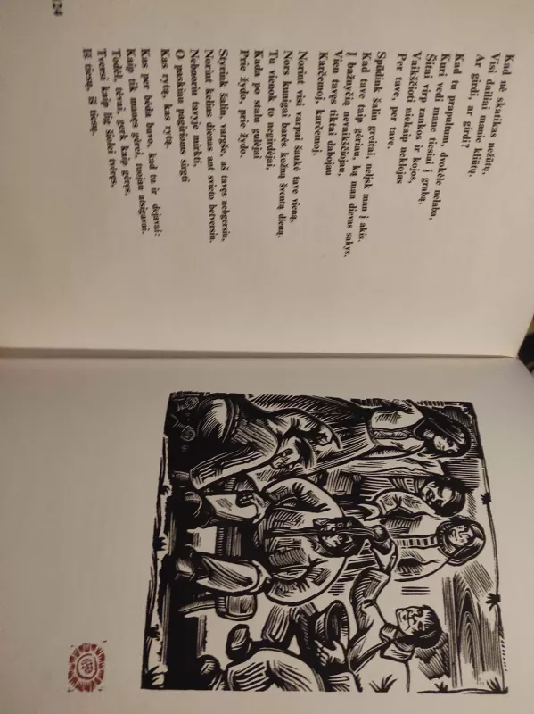 Palangos Juzė - Motiejus Valančius, knyga 3