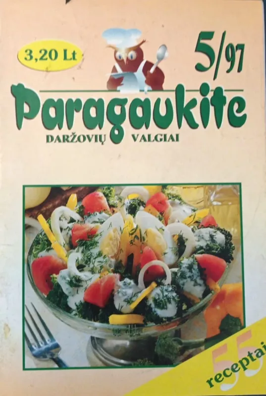 Žurnaliukai "Paragaukite", 7vnt. - Autorių kolektyvas (įvairūs), knyga 5