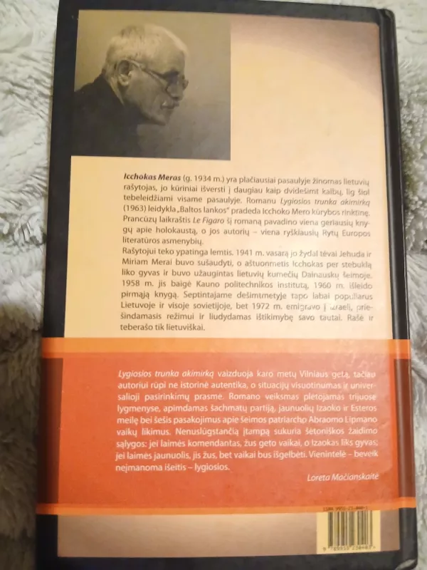 Lygiosios trunka akimirką - Icchokas Meras, knyga 2