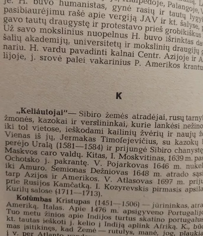 Geografijos žodynas - S. Agapovas, ir kiti , knyga 3