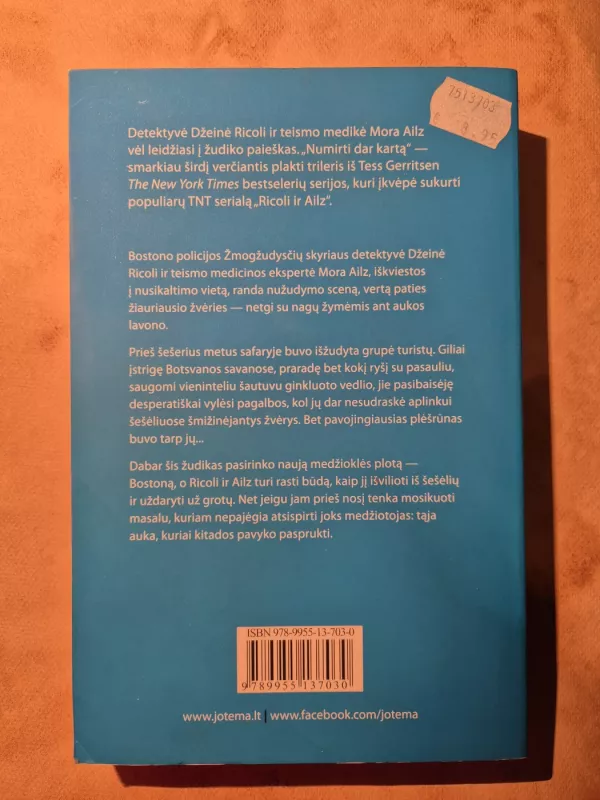 Numirti dar kartą - tess geritsen, knyga 3