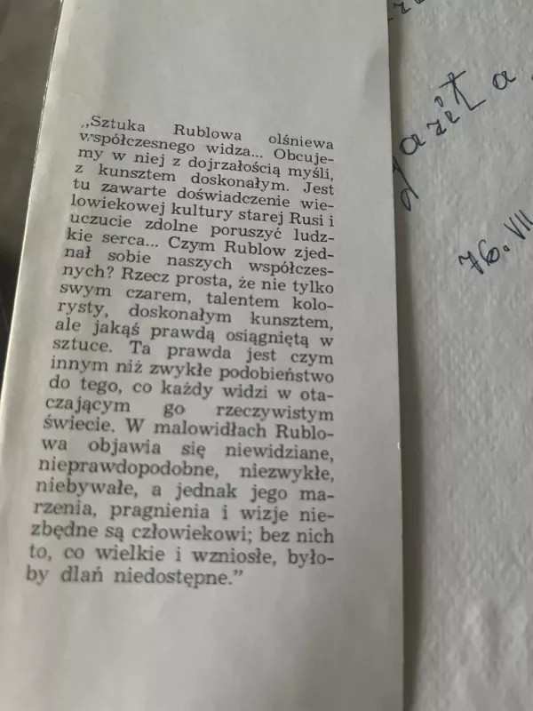 Rublow - Michal Alpatow, knyga 5