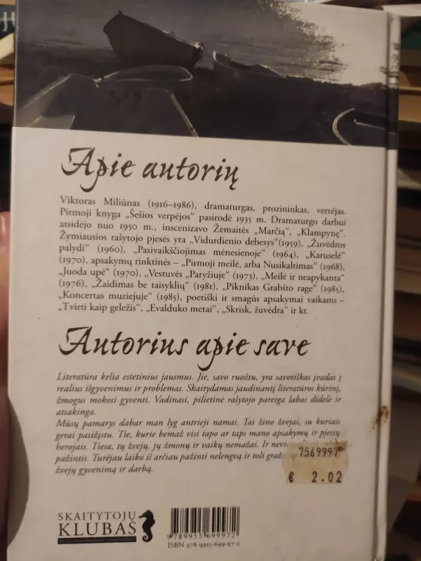 Žaidimas be taisyklių - Viktoras Miliūnas, knyga 3