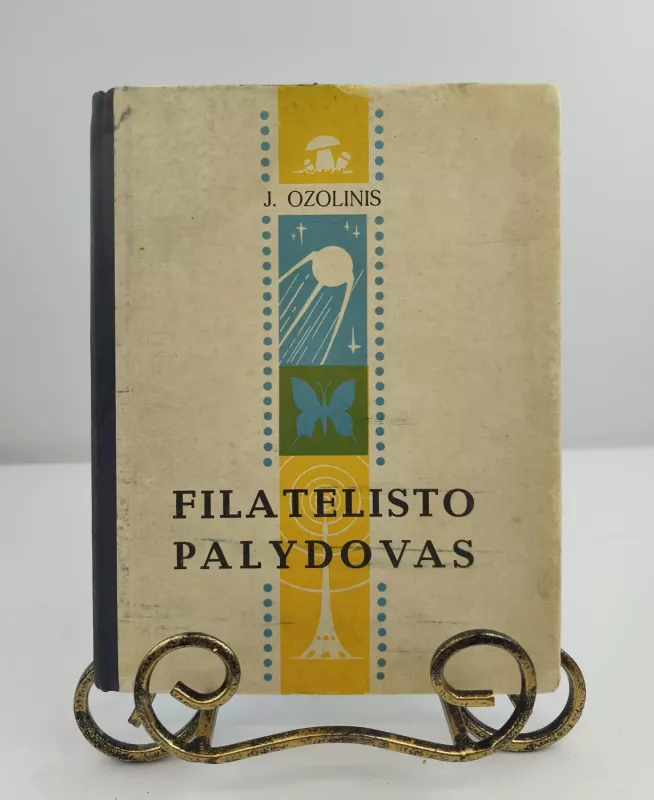 Filatelisto palydovas 1967m. - J. Ozolinis, knyga 2