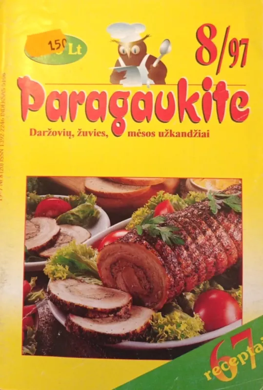 Žurnaliukai "Paragaukite", 7vnt. - Autorių kolektyvas (įvairūs), knyga 6
