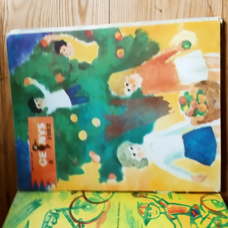 Žurnalas Genys 1982 / 1-12 - Autorių kolektyvas (įvairūs), knyga 6