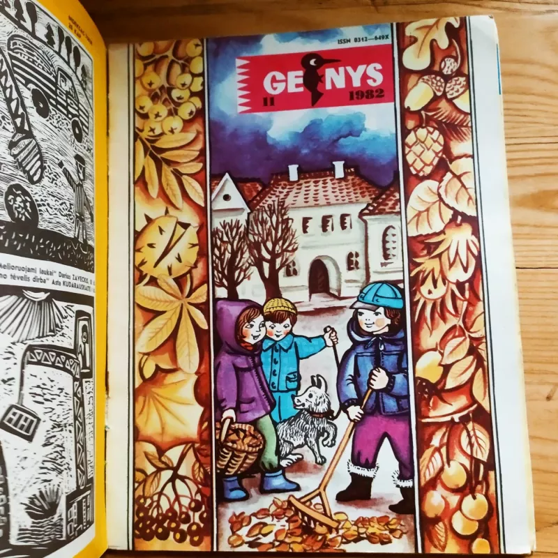 Žurnalas Genys 1982 / 1-12 - Autorių kolektyvas (įvairūs), knyga 2
