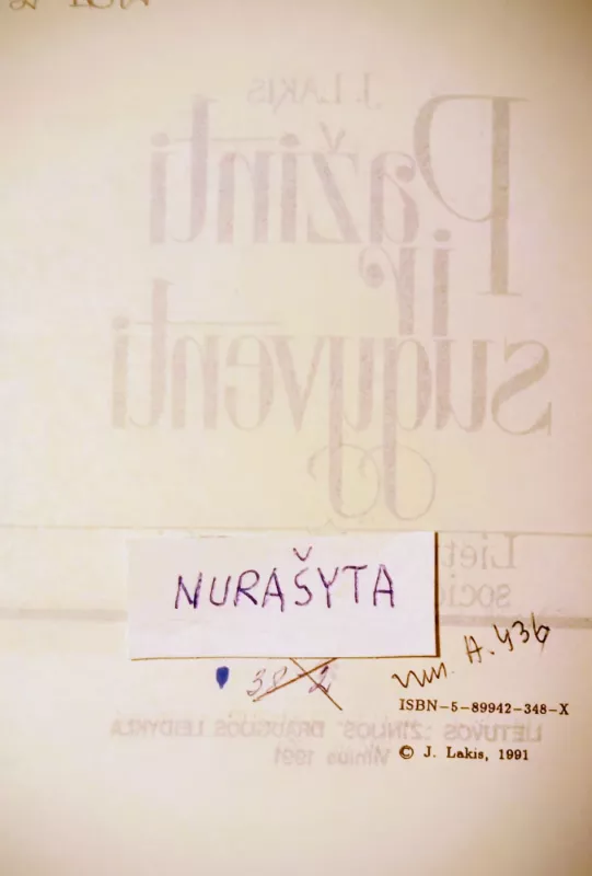 Pažinti ir sugyventi - Juozas Lakis, knyga 3