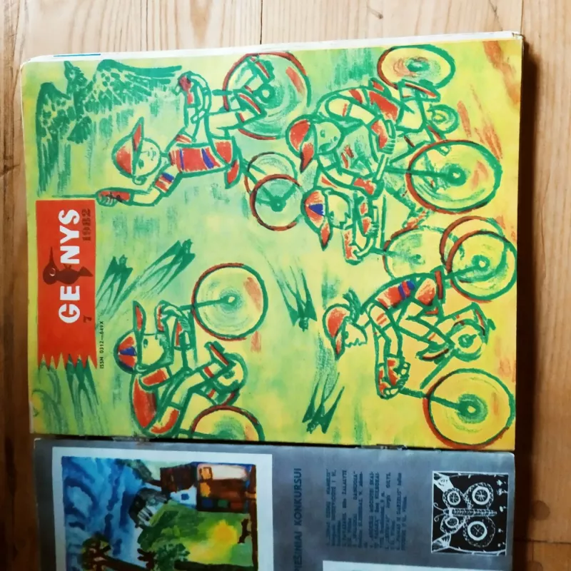 Žurnalas Genys 1982 / 1-12 - Autorių kolektyvas (įvairūs), knyga 5