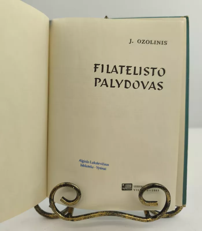 Filatelisto palydovas 1967m. - J. Ozolinis, knyga 3