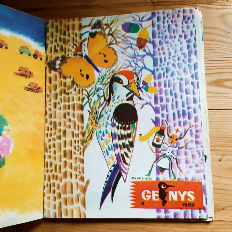 Žurnalas Genys 1982 / 1-12 - Autorių kolektyvas (įvairūs), knyga 3