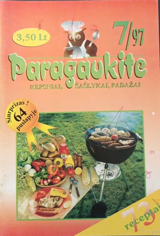 Žurnaliukai "Paragaukite", 7vnt. - Autorių kolektyvas (įvairūs), knyga 4