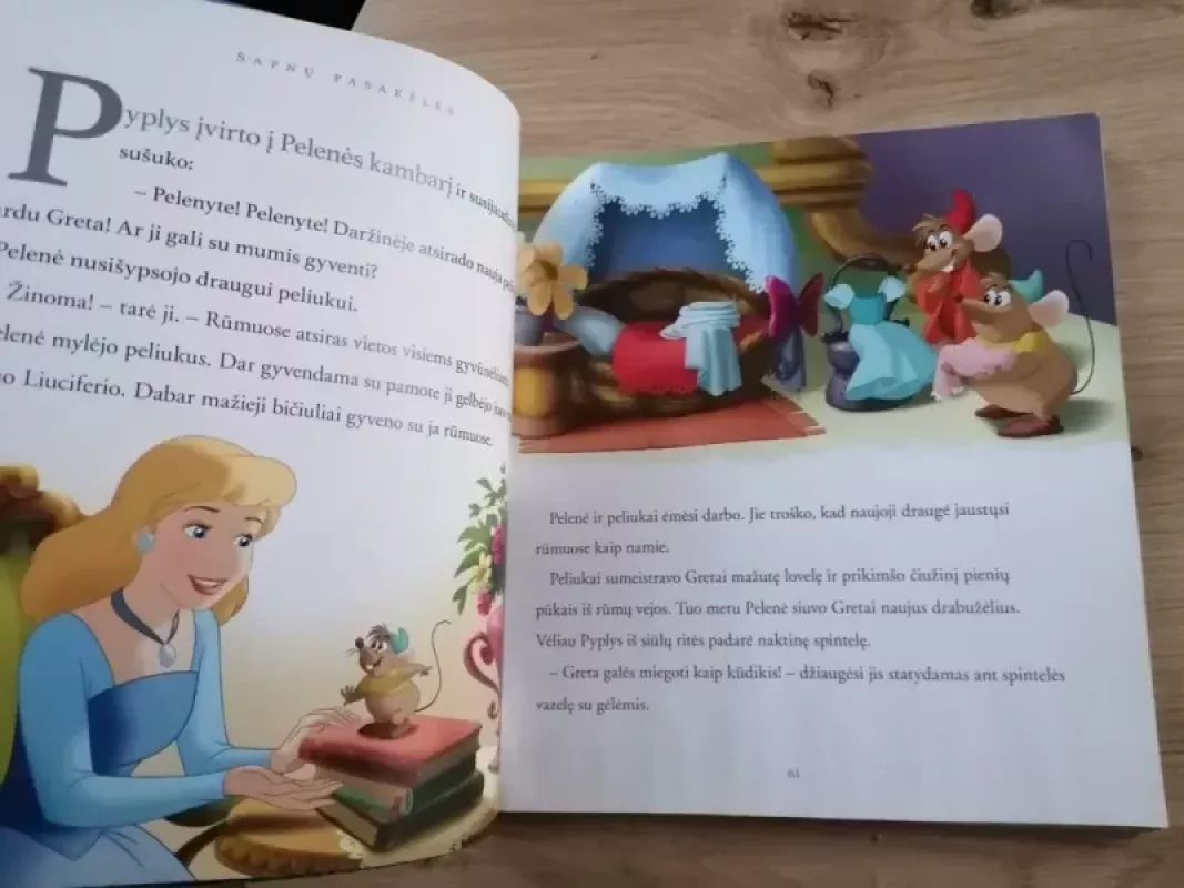 Sapnų pasakeles - Disney, Autorių kolektyvas, Aautorių kolektyvas, knyga 6