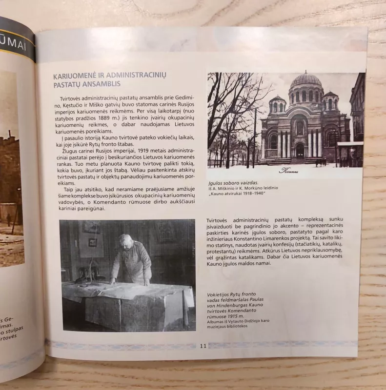 Kauno tvirtovės administraciniai pastatai. Komendanto rūmai - Autorių Kolektyvas, knyga 5
