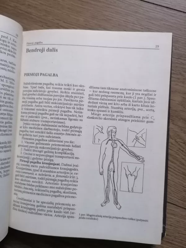 Traumatologija : vadovas - Stanaitis J. (sudarytojas), knyga 4