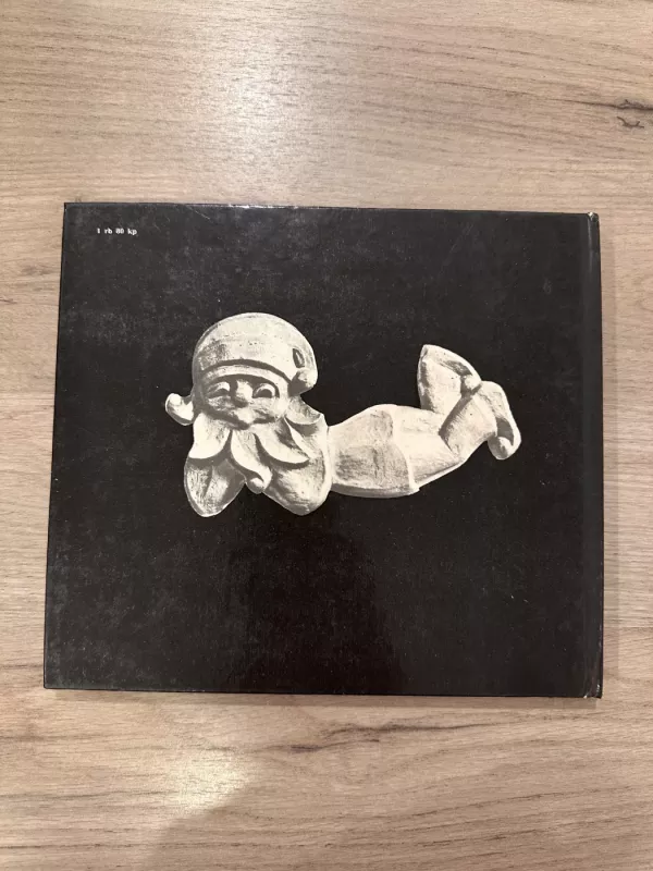 Kauno valstybinis lėlių teatras - V. Savičiūnaitė, knyga 5