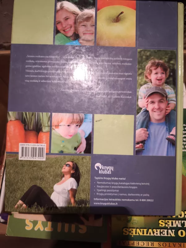 Šeimos sveikatos enciklopedija - Autorių Kolektyvas, knyga 3