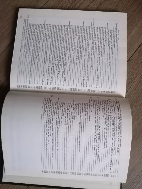 Atramos judamojo aparato ligų rentgenodiagnostika - Kazys Ambrozaitis, knyga 6