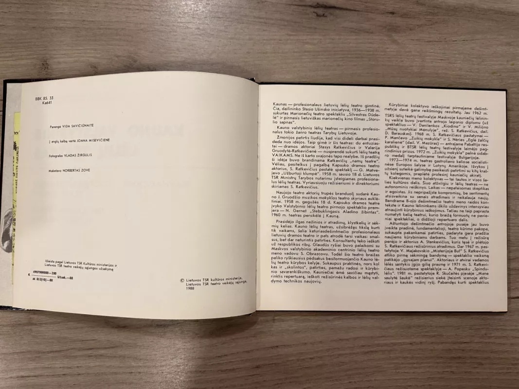 Kauno valstybinis lėlių teatras - V. Savičiūnaitė, knyga 3